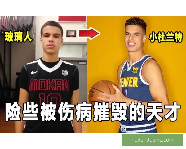 世界冠军深夜畅谈伤病与坚持揭秘赛场背后不为人知的成长故事历程